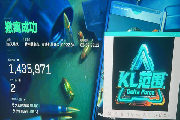 三角洲行动辅助怎么玩透视自瞄效果